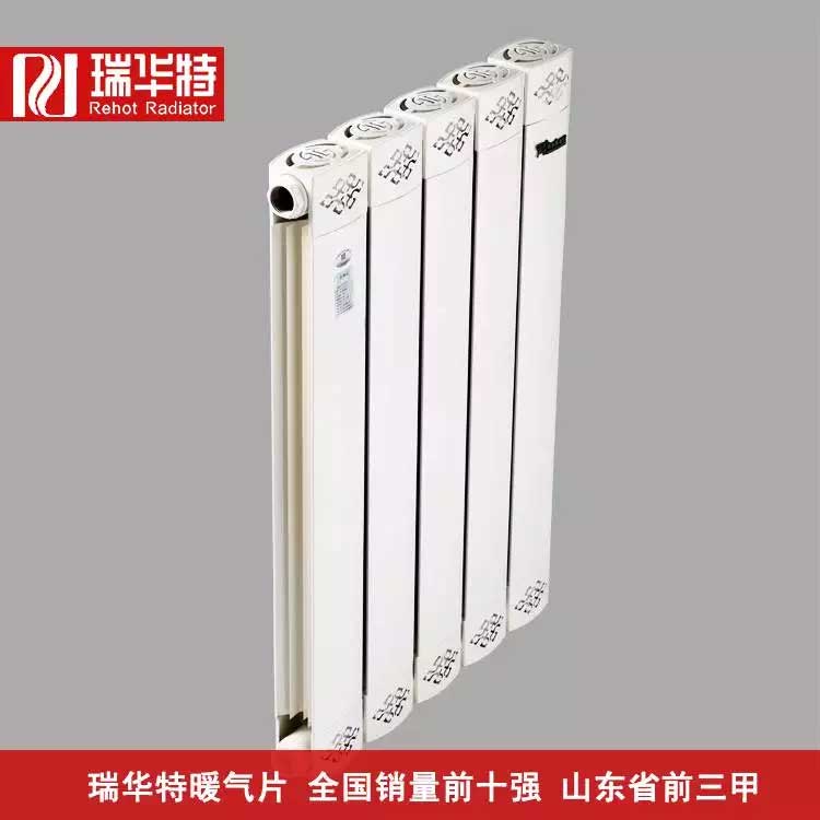 學(xué)校使用銅鋁復(fù)合、鋼制、鑄鋁材質(zhì)的暖氣片哪種散熱量高