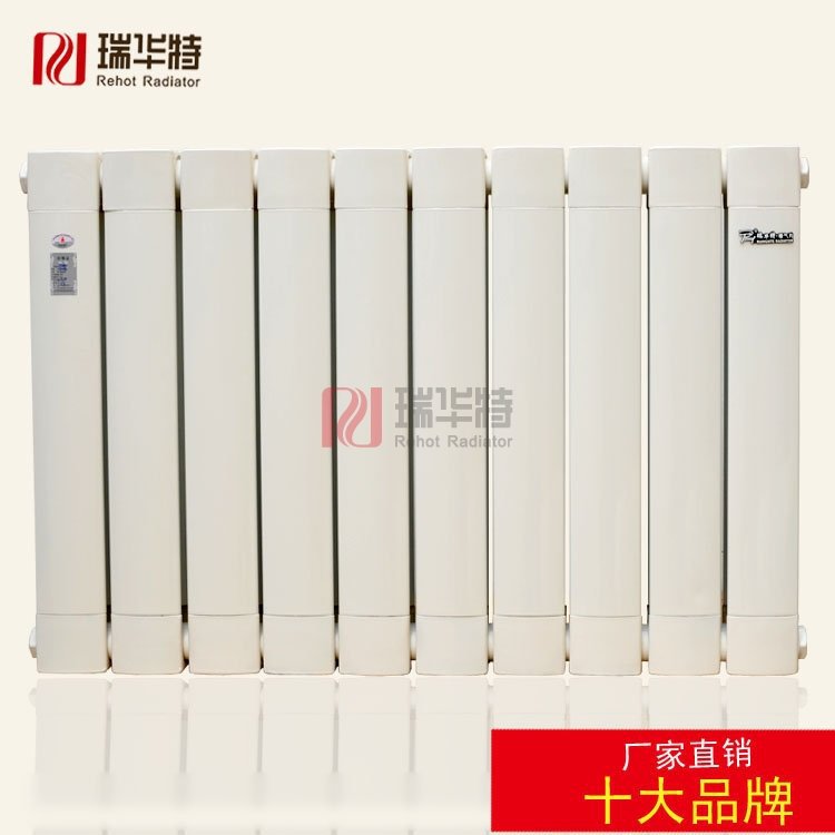 散熱器什么牌子的好？散熱器品牌推薦