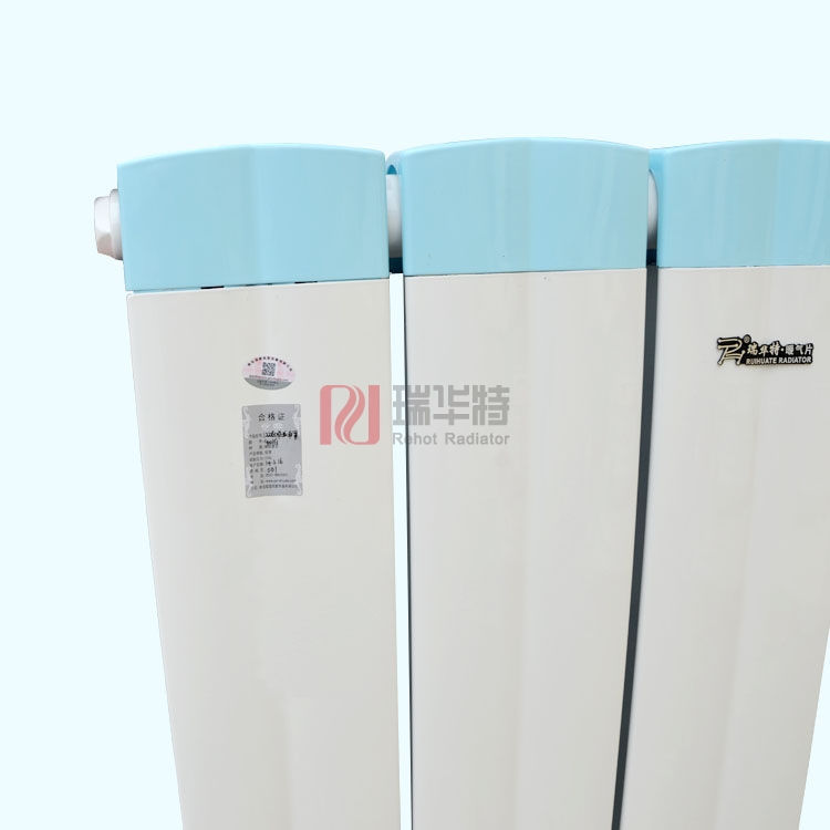 2015暖氣片品牌瑞華特新型暖氣片優勢