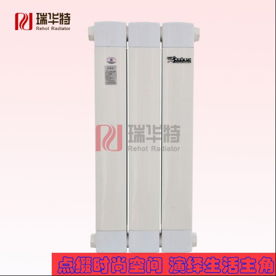 明裝暖氣片，老房變溫暖明裝暖氣片