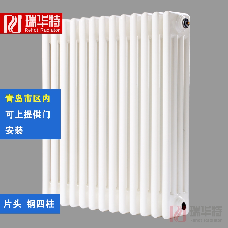 鋼制板式散熱器的優(yōu)缺點(diǎn)有哪些？好用嗎？
