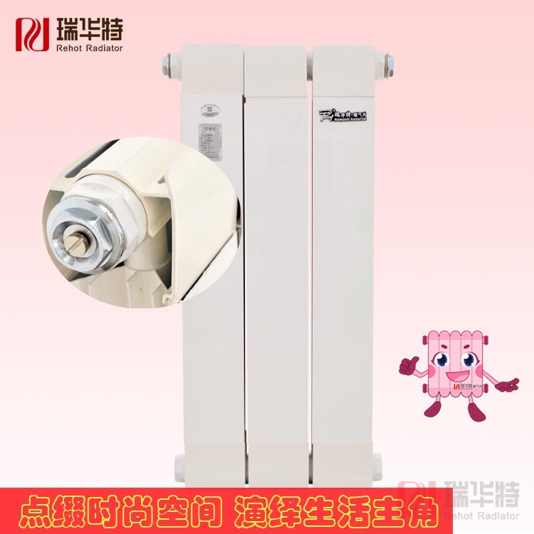 暖氣片用那種材質好？那種材質更耐用呢？