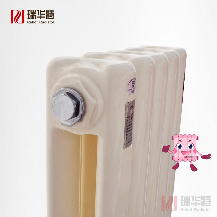 15163335337173.jpg 暖氣片散熱器 (96).jpg