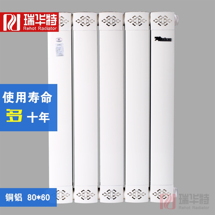 銅鋁復合暖氣片為何受到歡迎，銅鋁復合暖氣片品牌。