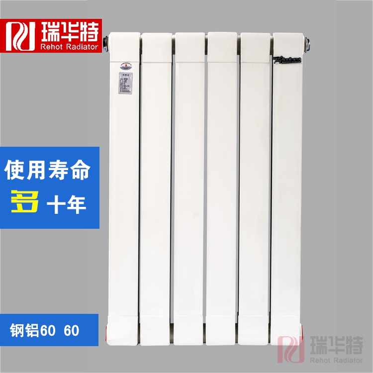 銅鋁暖氣片以及銅鋁復合暖氣片有哪些性能優勢？