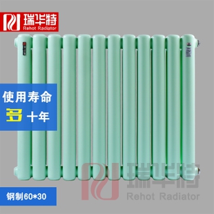 暖氣片品牌廠家瑞華特：暖氣片規格、型號大揭秘