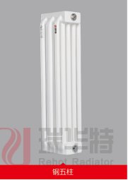 鋼五柱暖氣片QFGZ505,QFGZ506，如何選擇？