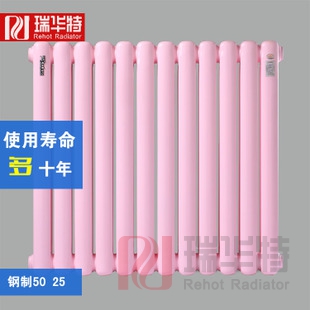 暖氣片安裝多少錢？2019年下半年暖氣片價(jià)格及報(bào)價(jià)最新暖氣散熱器價(jià)格