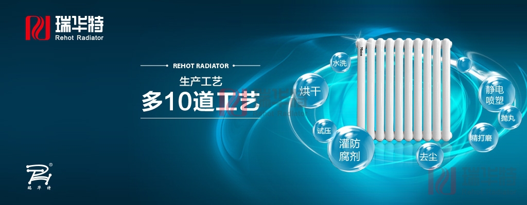 暖氣片可別隨便加裝，排氣時(shí)不要放水…馬上供暖了，這些事兒千萬小心！