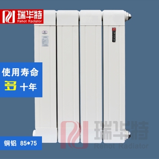 秋將逝，冬將至，暖氣片的安裝應(yīng)注意什么？